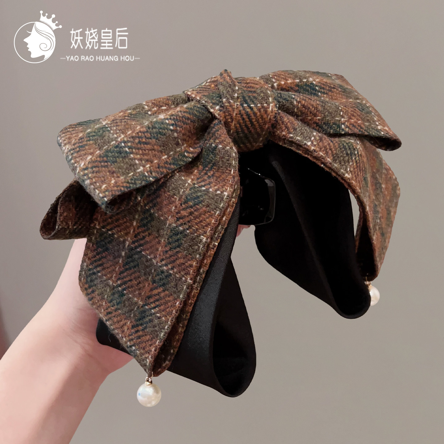 法式复古毛呢格纹蝴蝶结马尾抓夹2025年秋冬新款后脑勺顶夹鲨鱼夹,饰品/流行首饰/时尚饰品新,发饰,淘宝优惠券,粉丝福利购,淘宝优惠卷