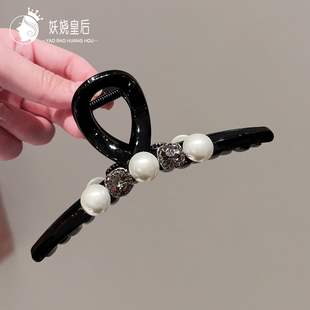 精致水钻气质珍珠黑色亚克力大号抓夹后脑勺盘发2026新发夹鲨鱼夹