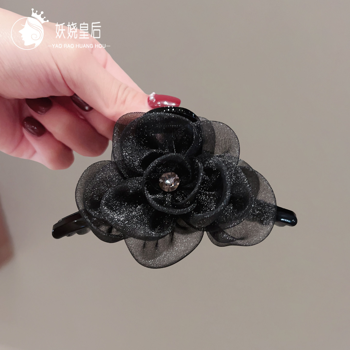 温柔网纱花朵抓夹高级感水钻百搭气质后脑勺盘发鲨鱼夹优雅发卡新,饰品/流行首饰/时尚饰品新,发饰,淘宝优惠券,粉丝福利购,淘宝优惠卷