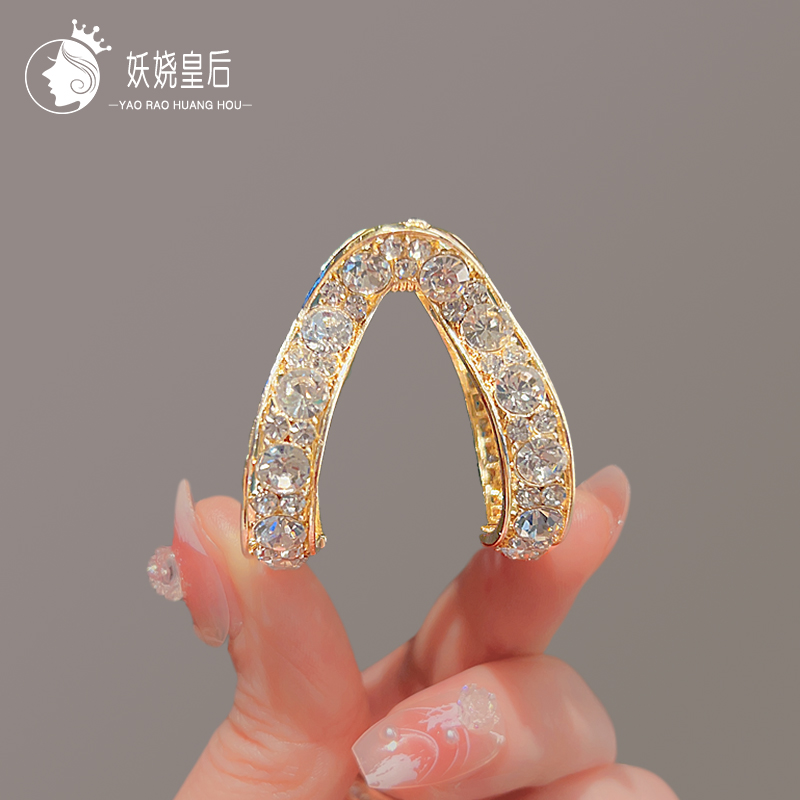 妖娆皇后时尚气质合金顶夹