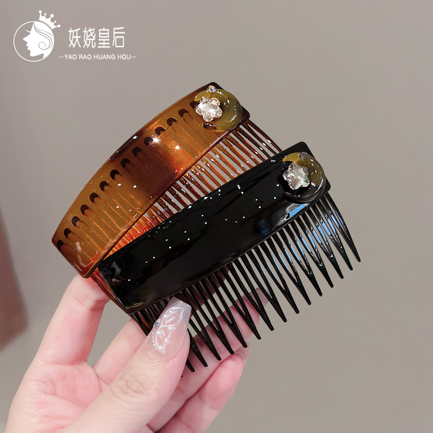 简约发梳碎发插梳前额刘海发夹