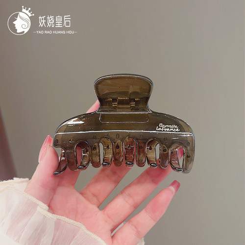 妖娆皇后亚克力时尚气质抓夹