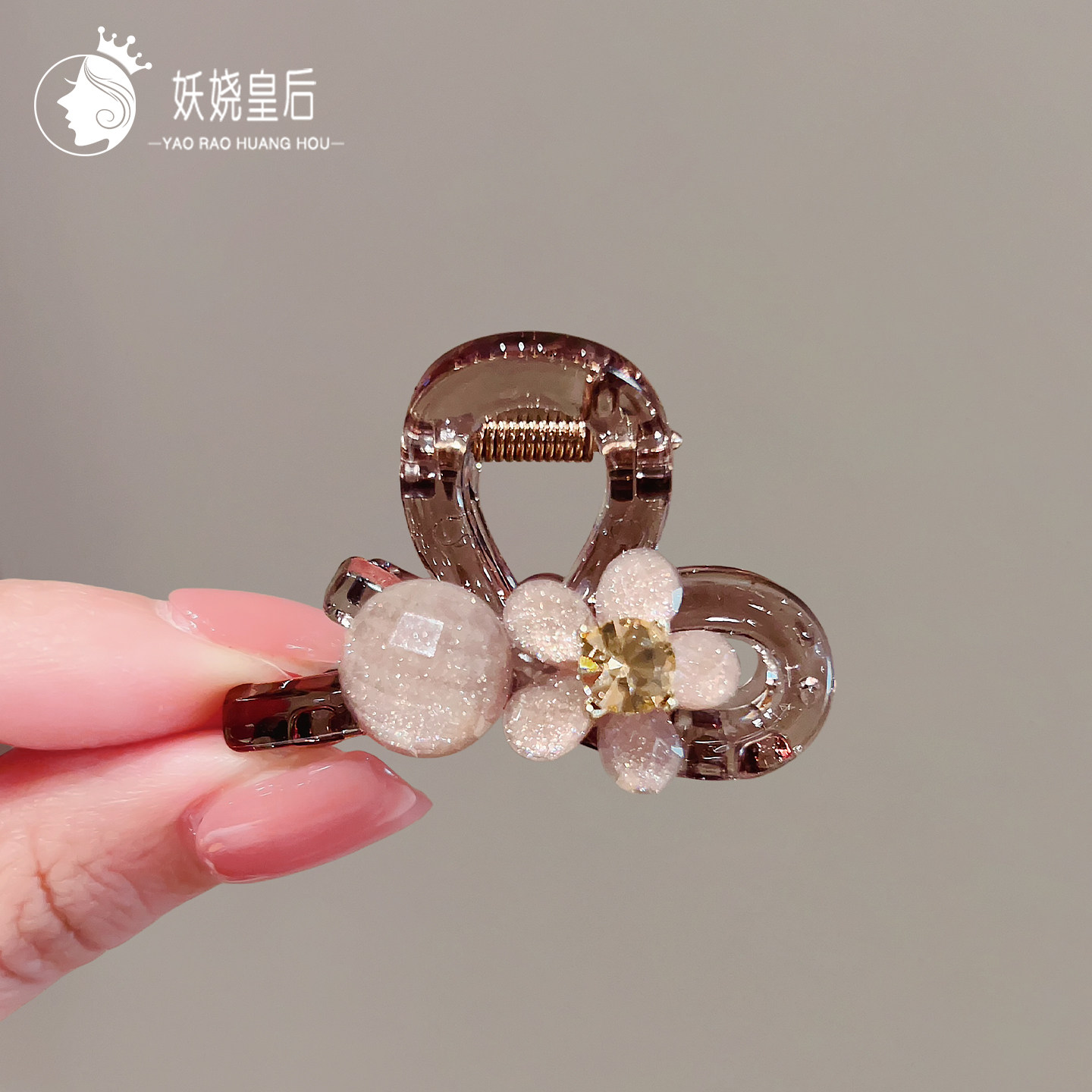 咖粉水钻琉璃花朵交叉小号抓夹图片