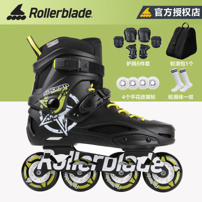 Rollerblade轮滑鞋成人