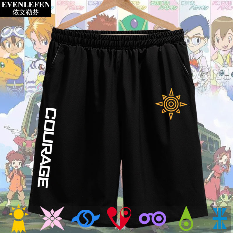 数码宝贝大冒险tri徽章速干短裤男士学生5五分裤子中裤运动休闲裤