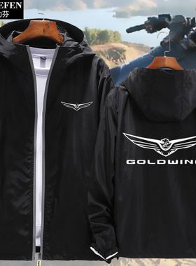 金翼goldwing机车摩托车GL1800连帽外套男女夹克帽衫上衣服可定制