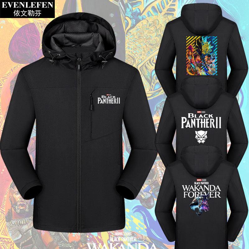 黑豹2漫威瓦坎达万岁黑豹电影冲锋衣男女防风保暖连帽夹克衫外套