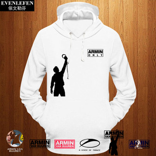 卫衣男女阿明范布伦衣服加绒外套带帽 BUUREN连帽衫 电音ARMIN VAN