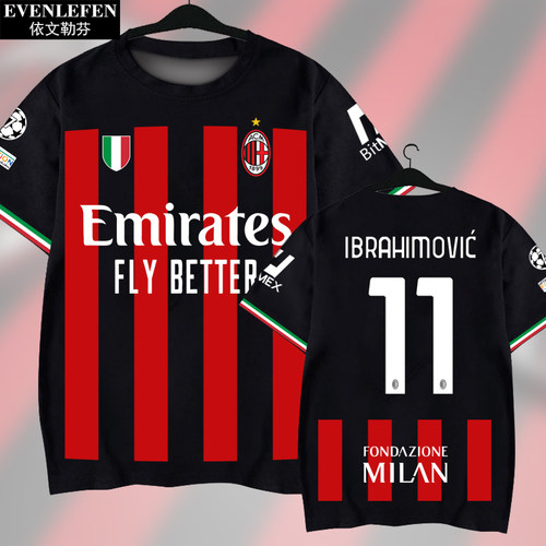 AC米兰队军团足球迷服速干T恤