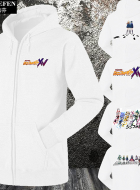 战姬绝唱日系动漫SYMPHOGEAR XV拉链开衫卫衣男连帽外套加绒衣服