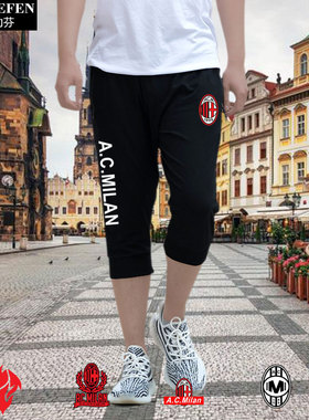 意甲AC米兰Milan红黑军团足球迷队服7七分裤子男女短裤运动休闲裤