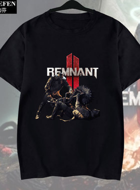 遗迹2游戏周边Remnant2短袖T恤衫男女学生纯棉半袖休闲体恤可定制