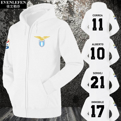 队服足球迷拉链加绒外套开衫卫衣