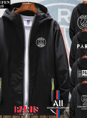 巴黎圣日耳曼队足球迷服姆巴佩内马尔连帽外套男女夹克帽衫球衣服