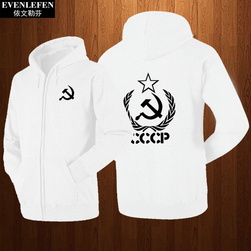 连帽外套加绒拉链开衫卫衣