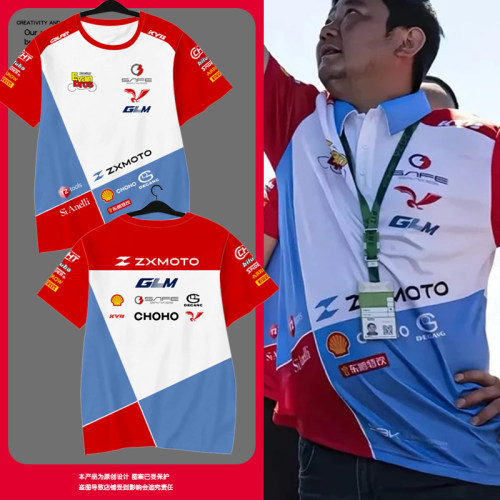 张雪机车服2026年WSBK速干T恤