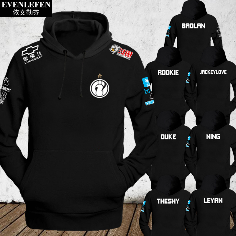 队服连帽衫总决赛纪念游戏卫衣