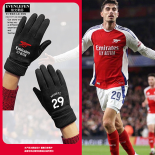 24-25赛季阿森纳队服哈弗茨厄德高足球迷可触屏手套男女分指保暖