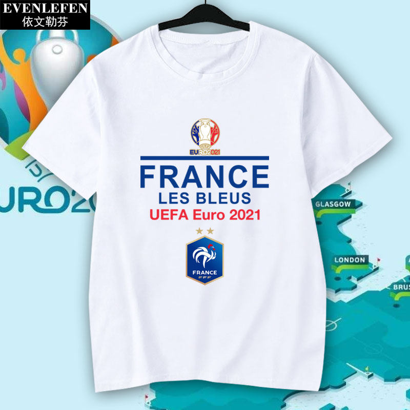 欧洲杯法国西班牙比利时葡萄牙意大利足球迷短袖T恤衫男女半袖夏
