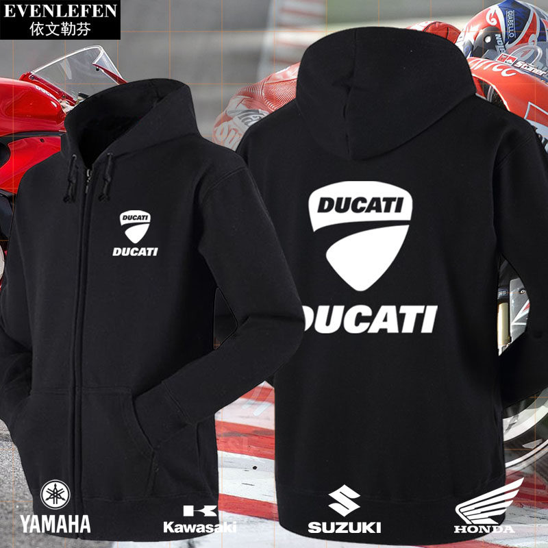 可定制雅马哈哈雷川崎同款摩托车机车衣服加绒开衫卫衣男连帽外套