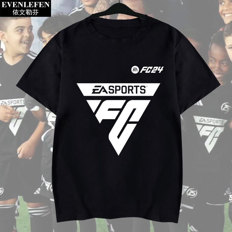 EASportsFC24游戏周边T恤