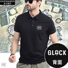 Glock Tactical Shooting IPSC Commemorative Polo Shirt Short Sleeve T-Shirt for Men and Women