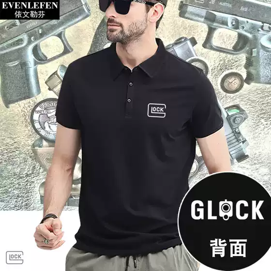 Glock Tactical Shooting IPSC Commemorative Polo Shirt Short Sleeve T-Shirt for Men and Women