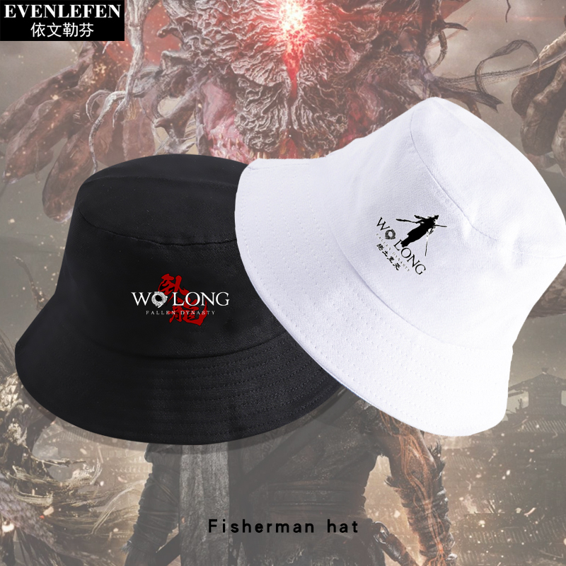 卧龙苍天陨落三国诛死游戏渔夫帽