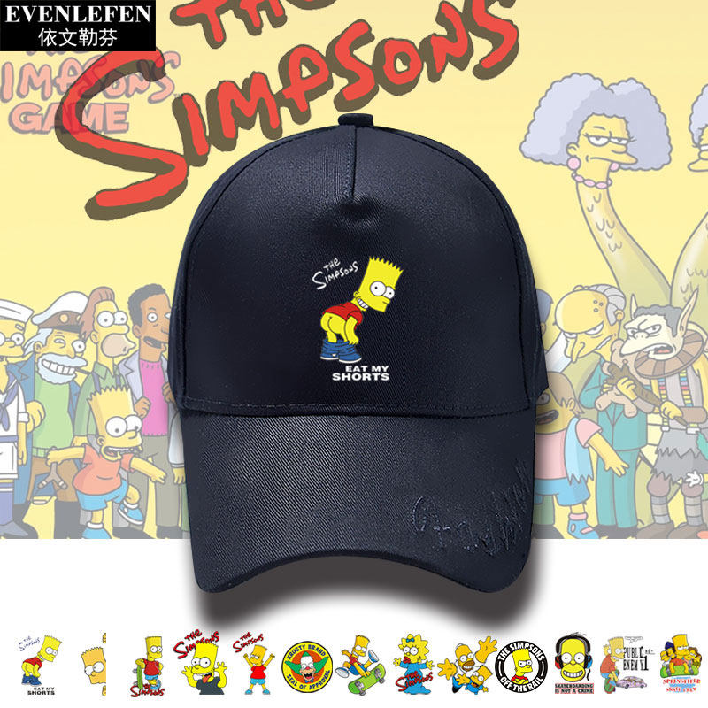 辛普森一家动漫休闲鸭舌帽子男女户外防晒遮阳帽鸭嘴棒球帽可定制