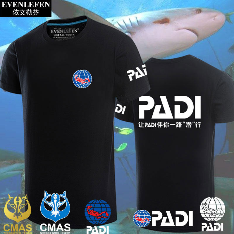PADI潜水教练协CMAS世界潜联会短袖T恤衫男女纯棉衣服可定制半袖