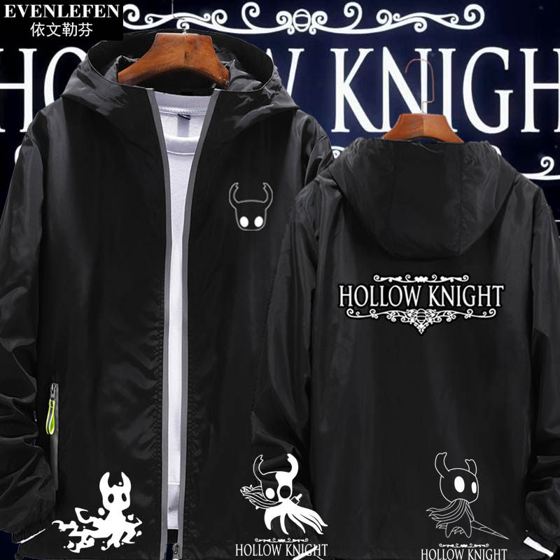 游戏周边Hollow Knight空洞骑士连帽外套男女薄款拉链夹克上衣服