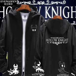 游戏周边Hollow 拉链夹克上衣服 Knight空洞骑士连帽外套男女薄款