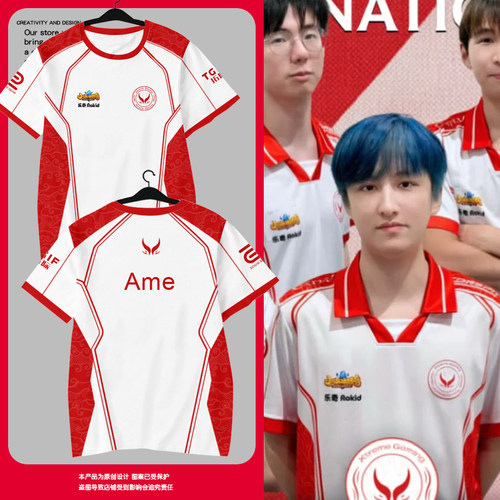 XG战队服Ti15同款比赛服速干T恤