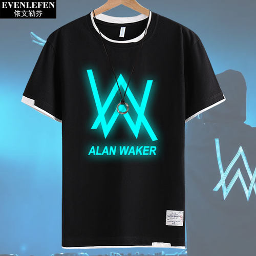 AlanWalker艾伦沃克DJ拼接T恤