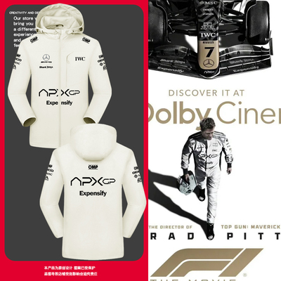 电影F1狂飙飞车APXGP赛车冲锋衣