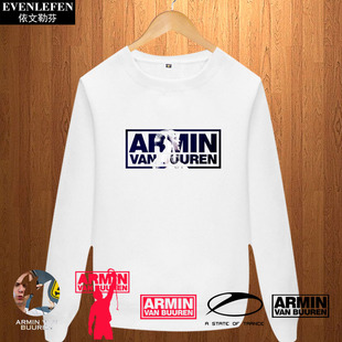 卫衣男女阿明范布伦上衣服套头长袖 BUUREN圆领薄款 VAN 电音ARMIN