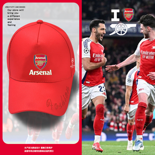阿森纳队欧冠枪手足球迷周边鸭舌帽子男女户外棒球帽防晒帽遮阳帽