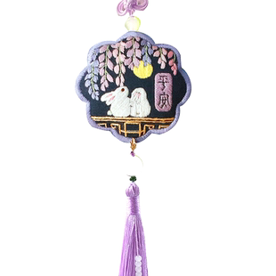 香包香囊平安符手工刺绣车挂diy材料包荷包挂件车用平安福福袋