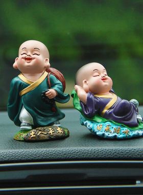 车内饰品摆件精致可爱车载小和尚车上内饰品汽车中控台仪表台装饰