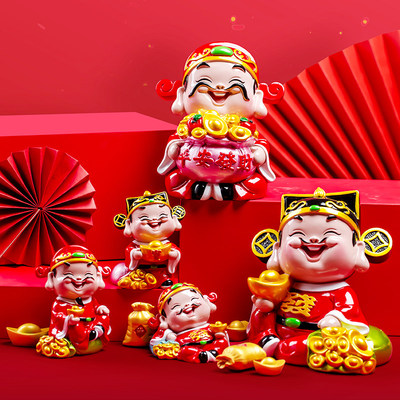 好运财神爷桌面车载摆件