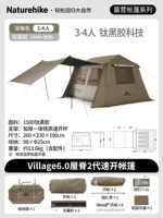 Темно коричневый