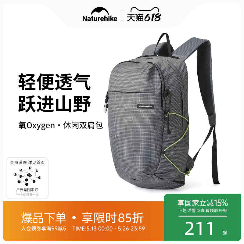 Ųͽ˫ŮͨڱЯ˶ϵ20L249.15Ԫ