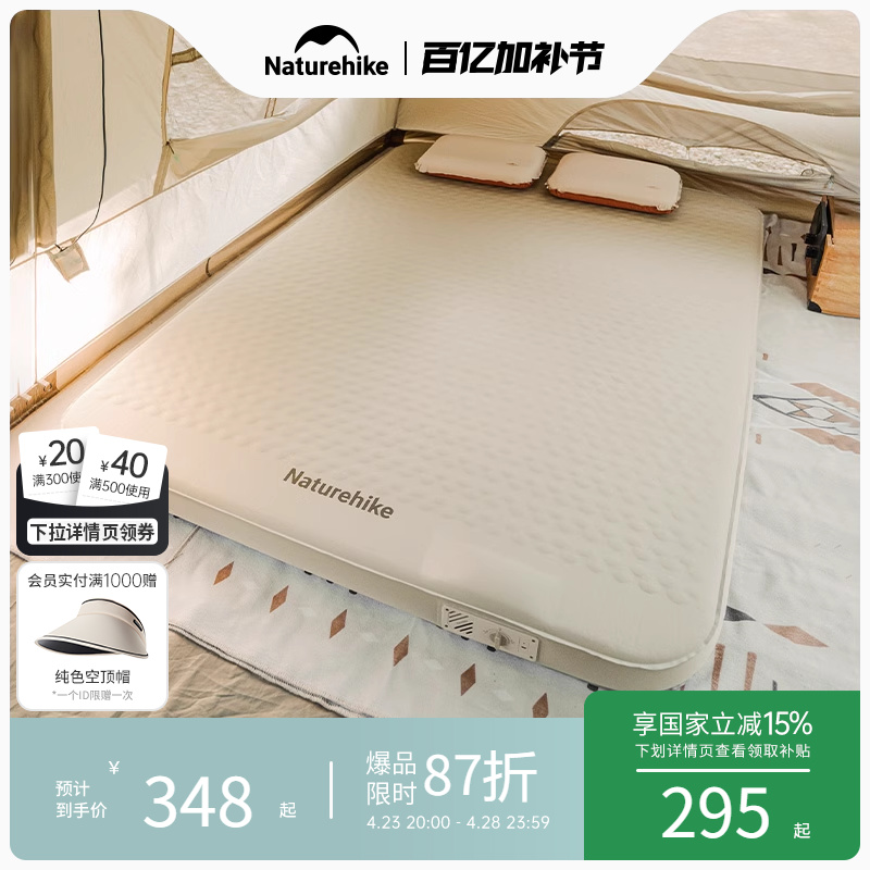 ŲǷ滧¶ӪصԶӺ۵˯ʵ98.53Ԫ