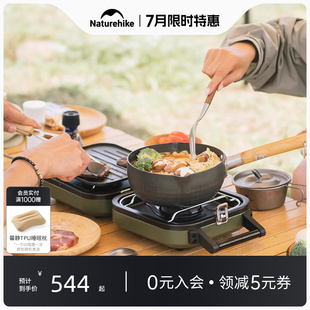 Naturehike挪客雙火力折疊燃氣爐戶外便攜式 備露營炊具 野炊裝