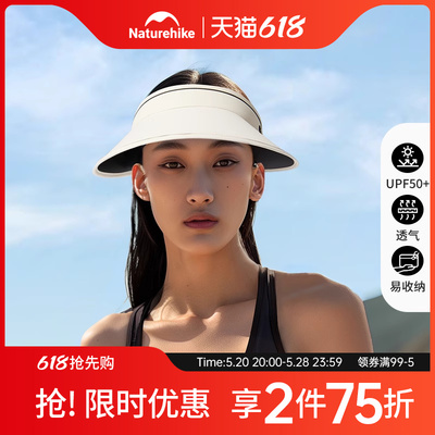 Naturehike挪客轻量防晒户外大檐空顶帽防紫外线运动鸭舌帽子男女