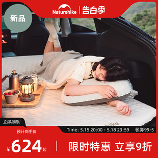 挪客车载充气床后排轿车suv专用通用自动充气睡垫户外单人旅行床