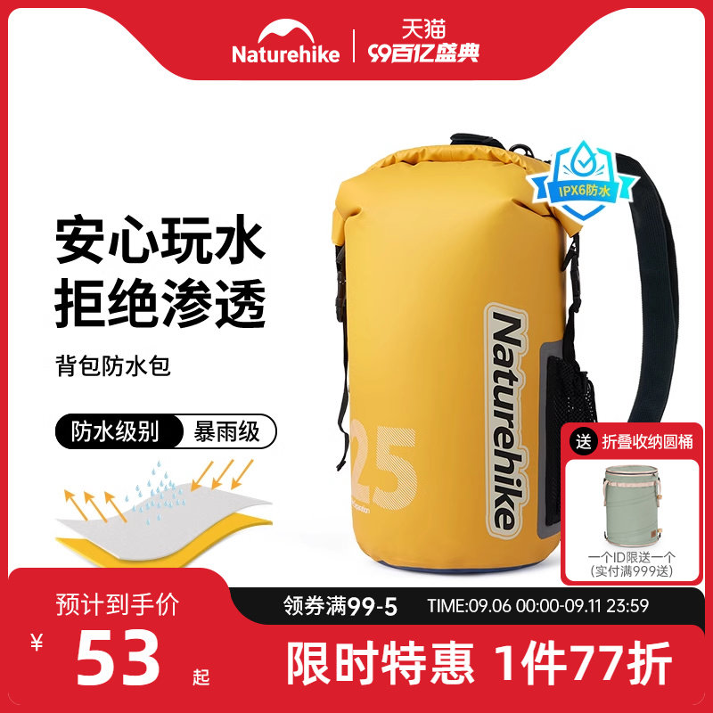 Ų��Ư����ˮ����ˮ����ʪ����˫���������Ӿ��Ǳˮ��Ǳ��ˮ����