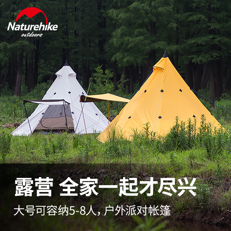 NaturehikeŲ¿Í½ð×ÖËþÕÊÅñ5-8È˶Ӫ·À·ç·ÀÓ깫԰»§ÍâÒ°Óª´óÕÊÅñ