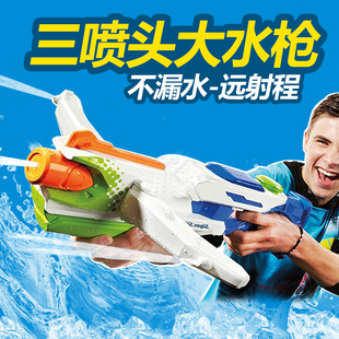 高压水枪小孩漂流戏水玩水枪大容量水龙 儿童玩具喷水枪抽拉式