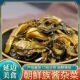 朝鲜族酱杂菜东北大缸咸菜下饭菜下饭咸菜农家咸菜酱杂菜酱菜